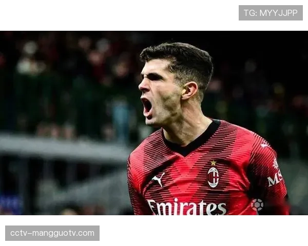 普利希奇遭遇进球荒,米兰队友奇克表达支持与信任